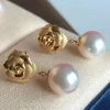 Takaramonobr Blooming Rose Collection 8.5-9.0 Mm White Akoya Pearl Dangle Earrings Mounted On 18K Gold Akoya Pearls