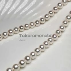 Takaramonobr 8.0-9.0 Mm White Freshadama Freshwater Pearl Necklace