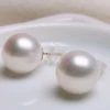 Takaramonobr 9.0-10.0 Mm White Freshadama Freshwater Pearl Stud Earrings