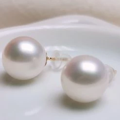 Takaramonobr 9.0-10.0 Mm White Freshadama Freshwater Pearl Stud Earrings