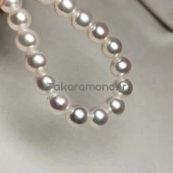 Takaramonobr 8.0-9.0 Mm White Freshadama Freshwater Pearl Necklace