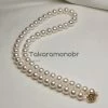 Takaramonobr 7.0-8.0 Mm 16" White Freshadama Freshwater Pearl Necklace