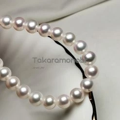 Takaramonobr 8.0-9.0 Mm White Freshadama Freshwater Pearl Necklace