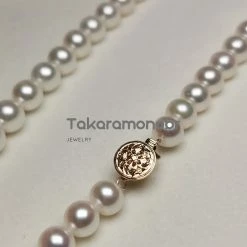 Coupon 👍 Takaramonobr 7.0-8.0 Mm 16" White Freshadama Freshwater Pearl Necklace 🌟 15 Takaramonobr 7.0-8.0 Mm 16