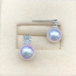 Takaramonobr Princess Collection 8.0-8.5 Mm Japanese Akoya Pearl Earrings In 18K Gold With Diamonds Akoya Pearls