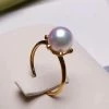 Takaramonobr Groove 8.0-8.5 Mm Japanese White Akoya Pearl Ring