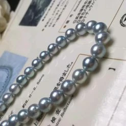 Takaramonobr Akoya Pearls Natural-Color | 8.0-8.5 Mm Japanese Silver-Blue Akoya Pearl Necklace - PSL Certificate