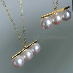 Cheap 🛒 Takaramonobr Matchstick 8.0-8.5 Mm White Akoya Pearl Pendant Mounted On 18-Karat Yellow Gold ⌛ 11 Takaramonobr Matchstick 8.0-8.5 Mm White Akoya Pearl Pendant Mounted On 18-Karat Yellow Gold