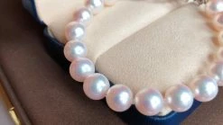 Takaramonobr 7.5-8.0 Mm Near Gem White Akoya Pearl Bracelet & Diamond In 18K Gold Clasp Akoya Pearls