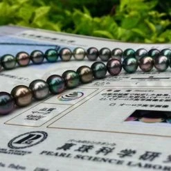 Cheap π Takaramonobr Luxury Series ι»θΆγ―γ€γΌγ³ | 8.0-11.0 Mm Tahitian South Sea Multicolor Pearl Necklace | PSL Certificate π 12 Takaramonobr Luxury Series ι»θΆγ―γ€γΌγ³ | 8.0-11.0 Mm Tahitian South Sea Multicolor Pearl Necklace | PSL Certificate