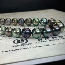 Takaramonobr Luxury Series ι»θΆγ―γ€γΌγ³ | 8.0-11.0 Mm Tahitian South Sea Multicolor Pearl Necklace | PSL Certificate