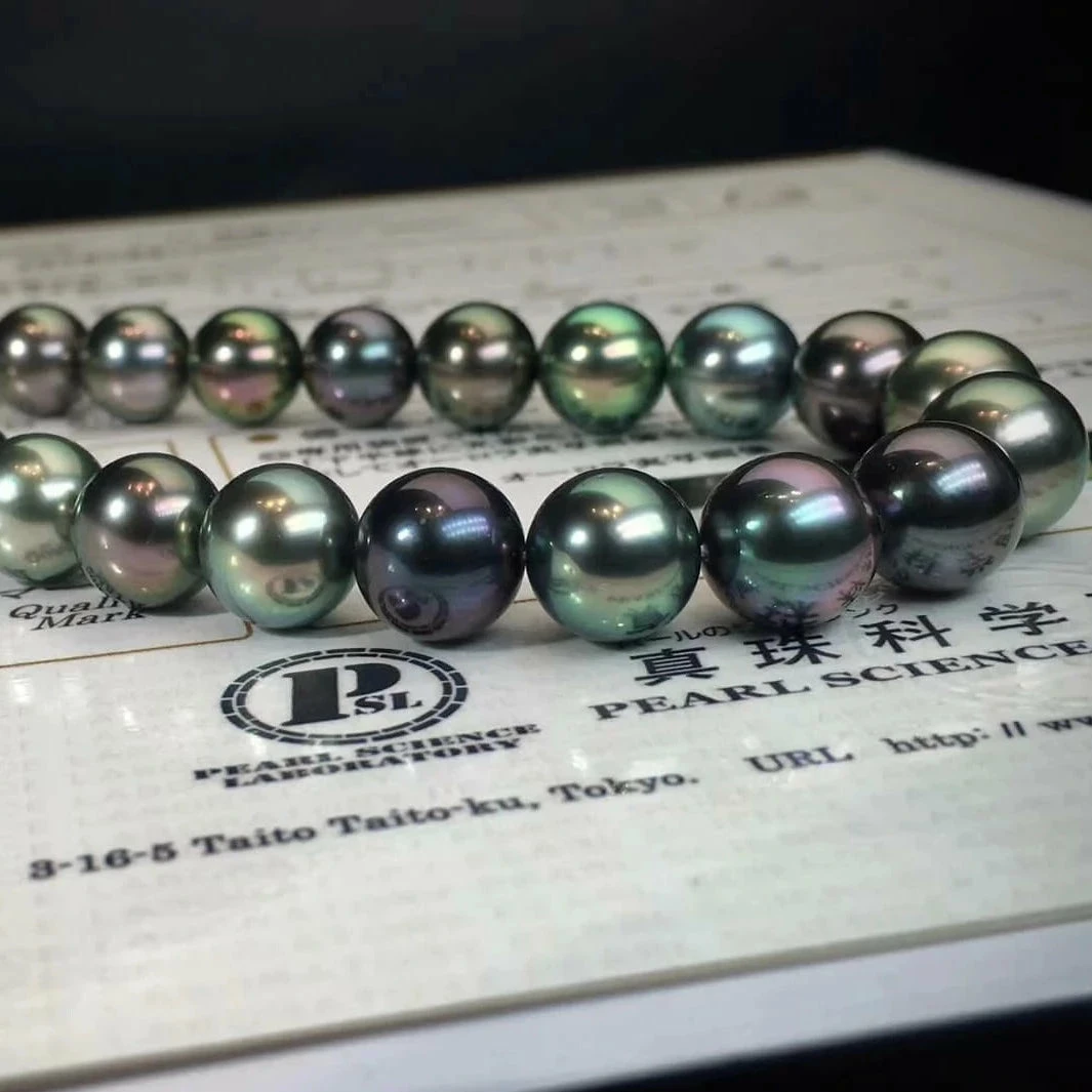 Cheap π Takaramonobr Luxury Series ι»θΆγ―γ€γΌγ³ | 8.0-11.0 Mm Tahitian South Sea Multicolor Pearl Necklace | PSL Certificate π 3 Takaramonobr Luxury Series ι»θΆγ―γ€γΌγ³ | 8.0-11.0 Mm Tahitian South Sea Multicolor Pearl Necklace | PSL Certificate