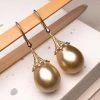 Takaramonobr Golden South Sea Pearls Ripples 14.0-15.0 Mm Golden South Sea Pearl Dangle Earrings In Gold With Diamonds