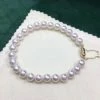 Takaramonobr 6.5-7.0 Mm White Akoya Pearl Bracelet In G18K Clasp Akoya Pearls
