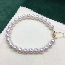 Takaramonobr 6.5-7.0 Mm White Akoya Pearl Bracelet In G18K Clasp Akoya Pearls