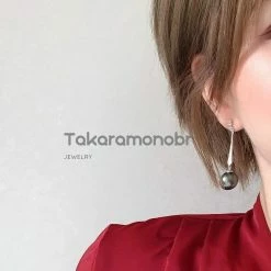 Takaramonobr 12.0-13.0 Mm Pave Diamond Tahitian Pearl Drop Earrings