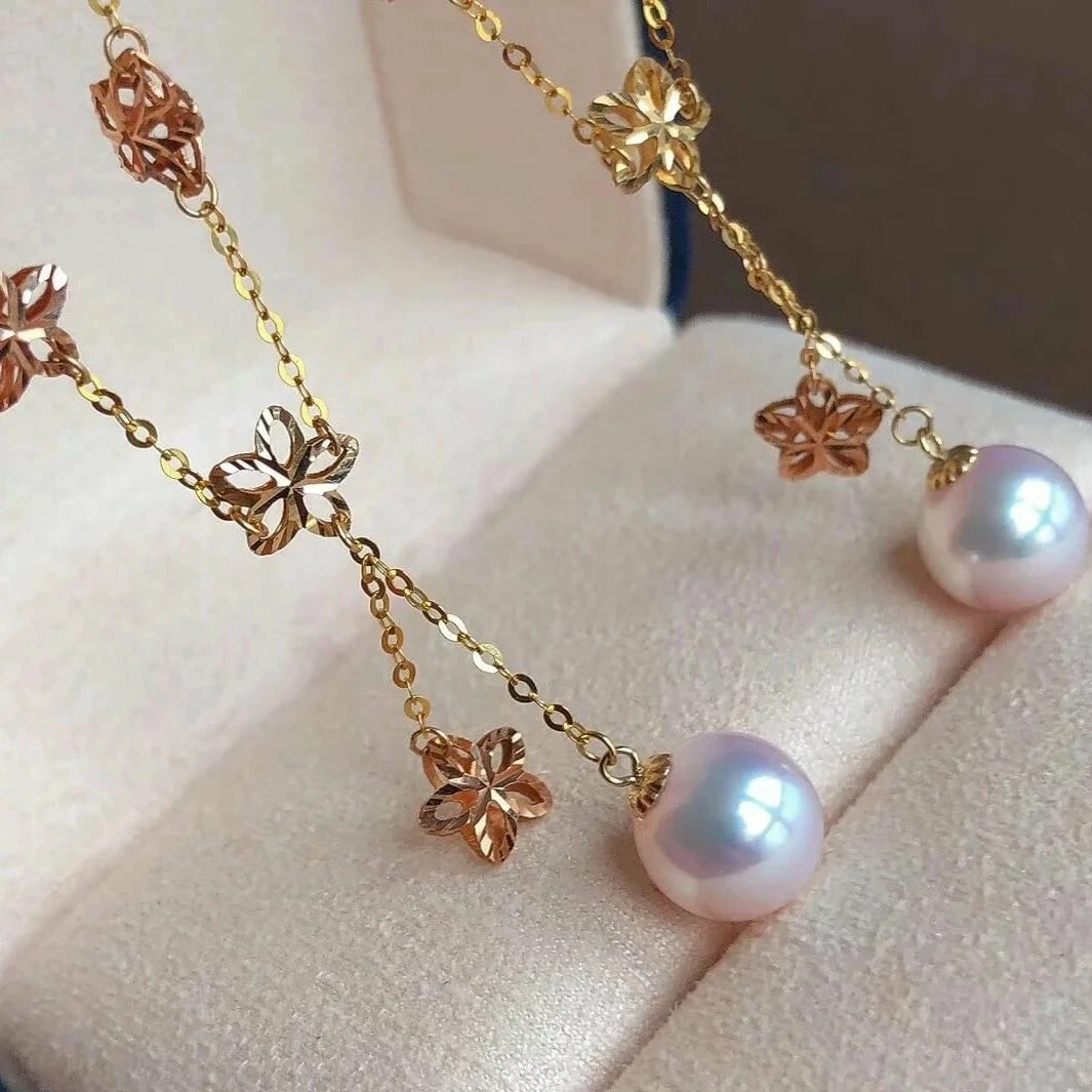 Best reviews of 😍 Takaramonobr Akoya Pearls Cherry Blossom 8.0-8.5 Mm Japanese White Akoya Pearl Pendant Mounted On G18K 🌟 4 Takaramonobr Akoya Pearls Cherry Blossom 8.0-8.5 Mm Japanese White Akoya Pearl Pendant Mounted On G18K