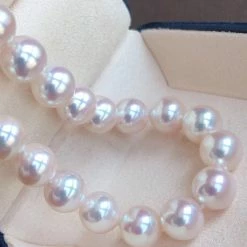 Promo ⌛ Takaramonobr HANADAMA | 8.5-9.0 Mm Japanese Akoya Pearl Necklace - PSL Certificate 😀 11 Takaramonobr HANADAMA | 8.5-9.0 Mm Japanese Akoya Pearl Necklace - PSL Certificate