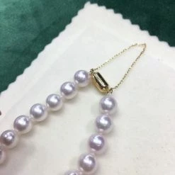 Takaramonobr 6.5-7.0 Mm White Akoya Pearl Bracelet In G18K Clasp Akoya Pearls