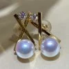 Takaramonobr Matchstick 7.5-8.0 Mm Akoya Cultured Pearl Earrings With Diamond In 18K Gold Akoya Pearls