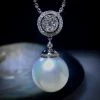 Takaramonobr Infinity Love 15.0-16.0 Mm White South Sea Pearl & Diamond Pendant In 18-Karat Gold