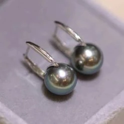 Takaramonobr Different Pearl Type In Same Style Tahitian Black Pearl Earrings In White Gold - 8.0-9.0 Mm