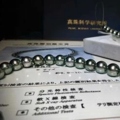 Takaramonobr LAGOON | 8.0-11.0 Mm True Round Green Tahitian Pearl Necklace | PSL Certificate
