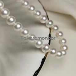 Coupon 👍 Takaramonobr 7.0-8.0 Mm 16" White Freshadama Freshwater Pearl Necklace 🌟 17 Takaramonobr 7.0-8.0 Mm 16