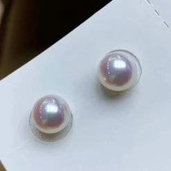 Takaramonobr TEN-NYO | 8.0-8.5 Mm Japanese Akoya White Pearl Earrings - PSL Certificate