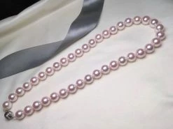 Takaramonobr 10.0-10.5 Mm Japanese White Akoya Cultured Choker Pearl Necklace