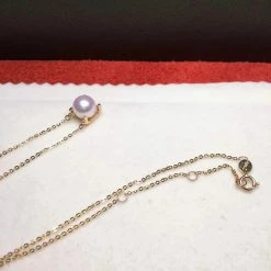 Takaramonobr Quadrant 8.0-8.5 Mm White Akoya Pearl Pendant Mounted On 18-Karat Yellow Gold Akoya Pearls