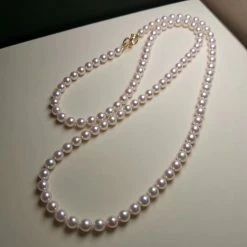 Takaramonobr 7.0-7.5 Mm Japanese Akoya White Pearl Adjustable 24 Inch Matinee Length Necklace Akoya Pearls