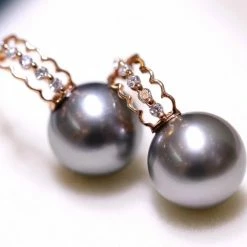 Takaramonobr Pearl Earrings 9.0-10.0 Mm G18k Diamonds & Tahitian Pearls Industrial Earrings