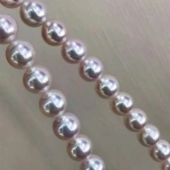 Takaramonobr 9.0-9.5 Mm Japanese Akoya Cultured Pearl Necklace In White Akoya Pearls
