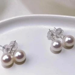 Takaramonobr 7.5-8.0 Mm White Akoya Round Pearl Stud Earrings On Solid 18-Karat White Gold