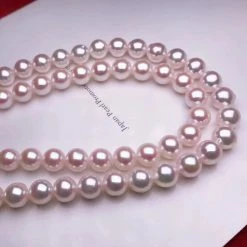 Takaramonobr 8.5-9.0 Mm Japanese Akoya Cultured Choker Pearl Necklace In White