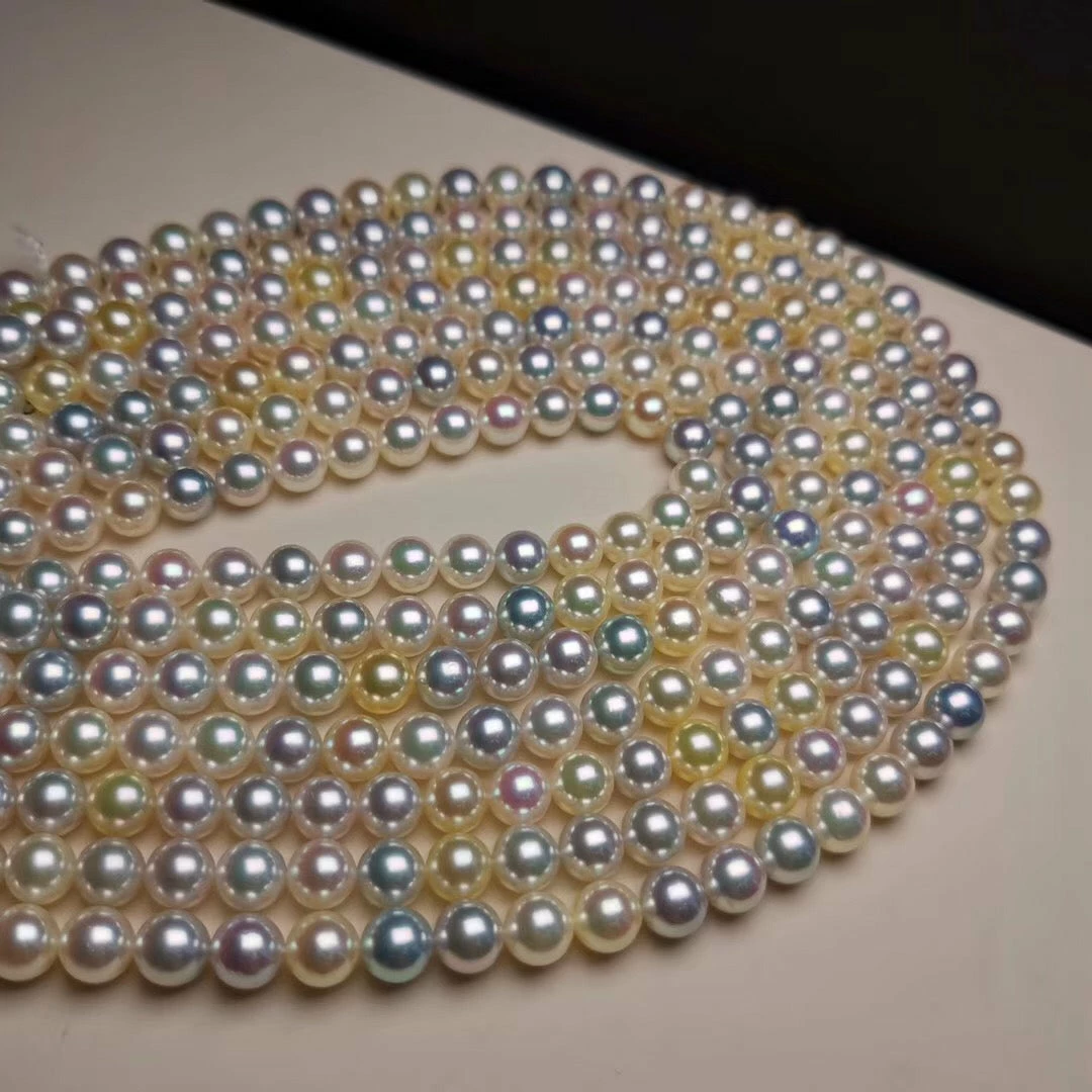 Top 10 ✔️ Takaramonobr Akoya Pearls 7.5-8.0 Mm 🍬 Candy Color Akoya Pearl Necklace With Japanese Certificate 😍 4 Takaramonobr Akoya Pearls 7.5-8.0 Mm Candy Color Akoya Pearl Necklace With Japanese Certificate