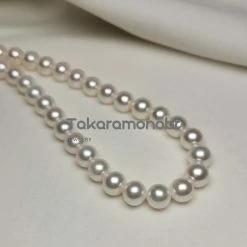 Coupon 👍 Takaramonobr 7.0-8.0 Mm 16" White Freshadama Freshwater Pearl Necklace 🌟 19 Takaramonobr 7.0-8.0 Mm 16